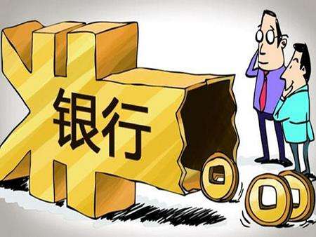 2025网贷那个好下款黑户，权威概括五个黑网贷借款入口