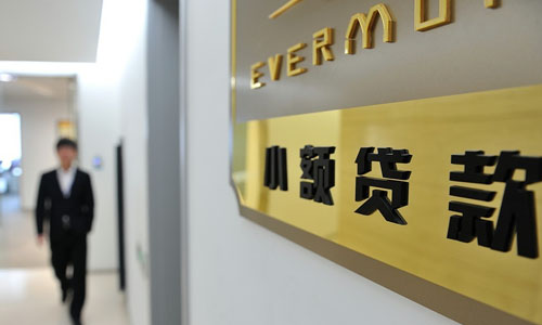 2025网黑可以下款的贷款，罗列5个适合网黑的小额贷款