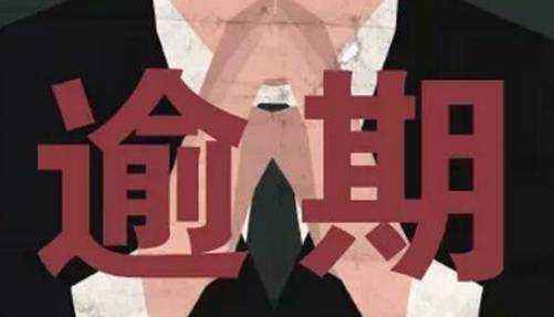 2025花户能下款的正规网贷，精心整理五个征信花综合评分不足能下款的