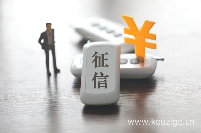 2025黑尸晚上能下款的口子，专业概括5个网黑全拒能下款的口子