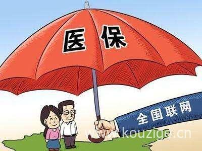 2025小额分期下款快，实测5个小额网贷3000当天下款