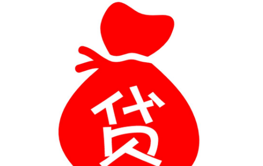 2025年12月一定下款的口子，汇总5个2020年一月还下款的口子