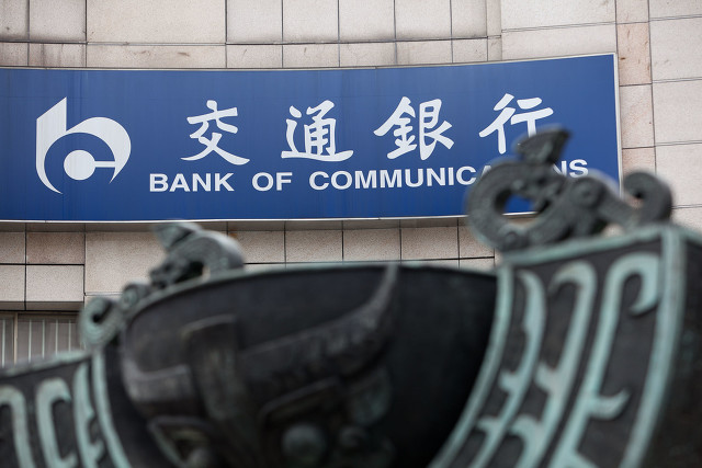 2025口子真的下款秒到，专业解读五个14天借款的口子秒到的