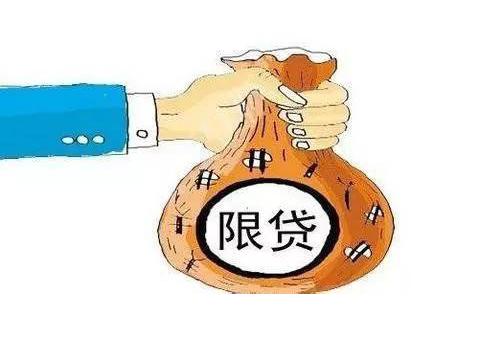 2025征信花贷款1小时下款，专业概括5个征信非常花也能下款的贷款平台