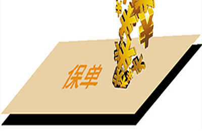 2025黑户下款微博借钱，亲测5个黑户小额借款500