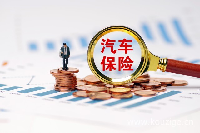 2025黑户下款口子分期，专业解读五个无视一切下款1500
