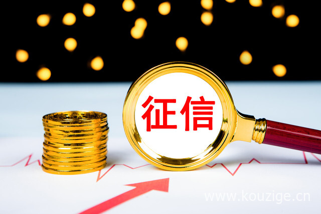 2025什么大额网贷下款快，精心整理五个什么网贷额度高