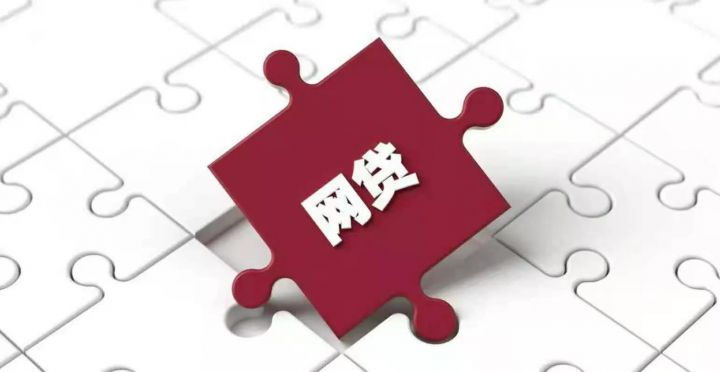 2025立刻下款的平台，权威概括五个容易通过的借款