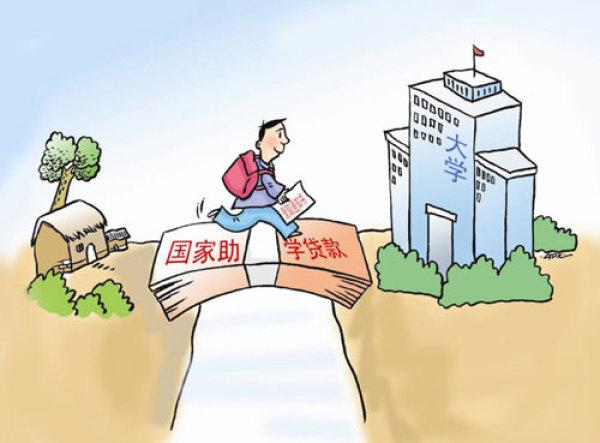 2025非常容易下款的平台推荐，专业概括5个容易通过的线上贷款