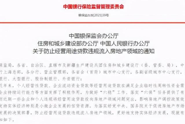2025很容易下款的网贷软件，精心整理五个什么软件容易下款