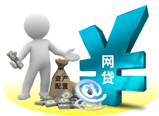 2025还下款的借款，罗列5个无视一切是人就下款