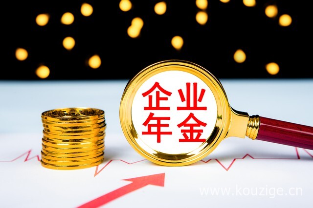 2025最近下款的网贷爱又米，安利5个怎样申请网贷停息挂账