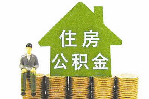2025不看大数据大额必下款的，亲测5个不看征信不堪大数据的网贷