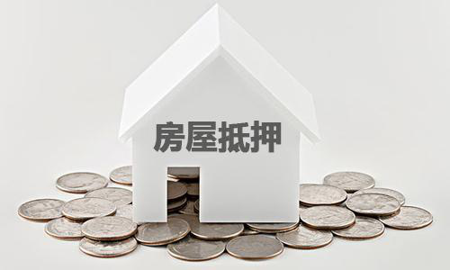 2025付前期必下款的口子，专业解读五个征信非常花也能下款的贷款平台