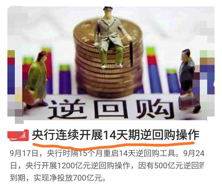 2025真正双黑能下款得口子，汇总5个征信黑也能下款的口子
