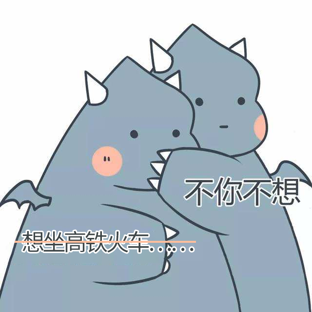 2025好下款的24期网贷，专业梳理5个征信花综合评分不足能下款的