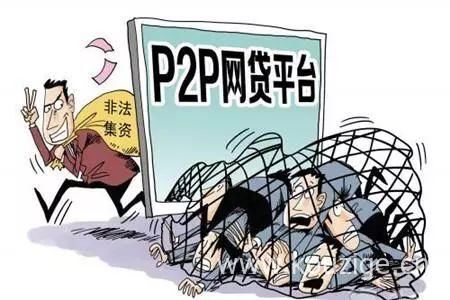 2025当天下款正规网贷，今年可以尝试这5个网上借款平台