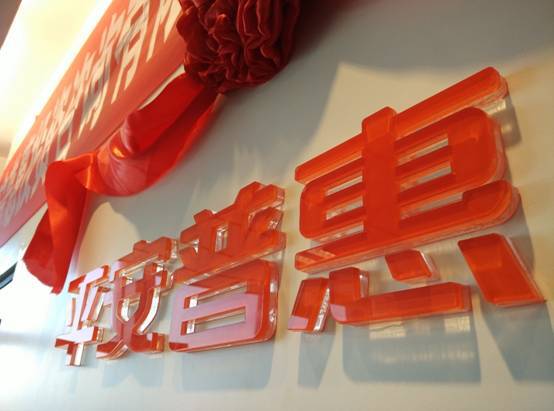2025什么借款下款不拒，盘点五个多次被拒能下款的网贷