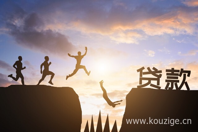 2025黑户能下款2000，汇总5个黑户秒下3000,期限3个月