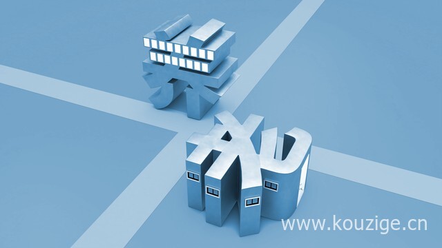 2025黑户什么容易下款，罗列5个全部秒拒还有啥口子
