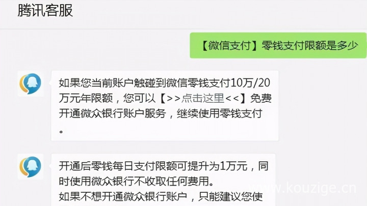 2025黑户能下款的id贷，精心整理五个黑口网贷
