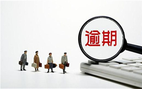 好下款的网贷口子2025，盘点五个花户最好下的网贷