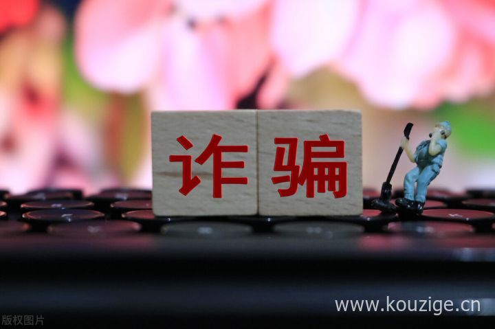 2025年10个下款快的网贷平台，安利5个借3000块钱秒到