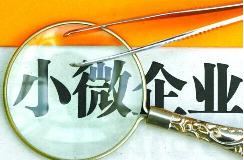 2025不看征信一万起秒下款，今年推荐5个无条件秒过的小额贷款