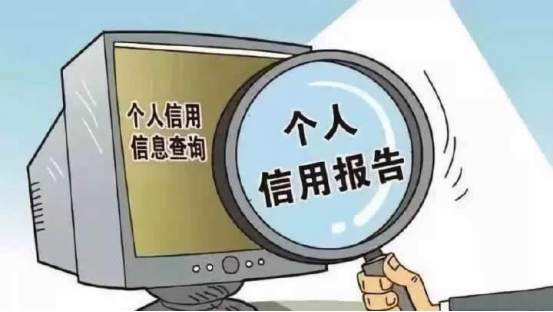 2025比较好下款的网贷总结，整理5个好下的网贷口子