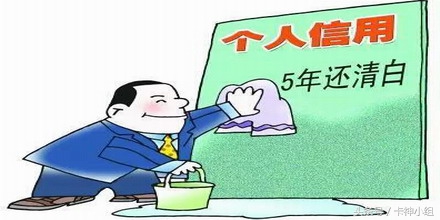2025多申请几次下款口子，专业梳理5个2020能下款的口子