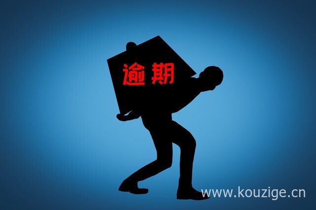 2025年18岁借款秒下款，精心整理五个18岁贷款必过软件