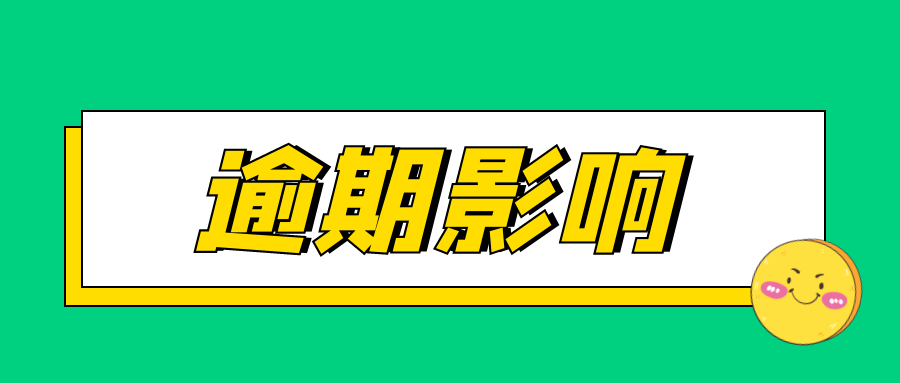 2025能下款小贷，亲测5个能下款的小贷