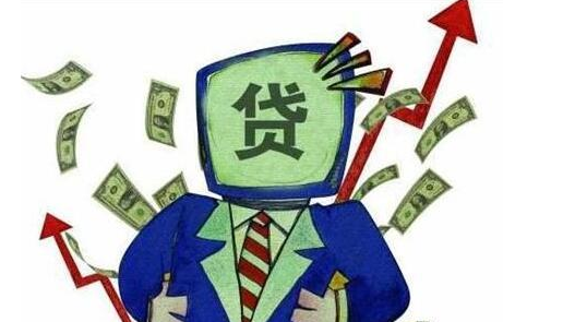 2025年20岁能下款的网贷平台，实测5个无视一切下款1500