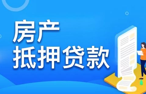 2025公主借款有下款的，无视一切包下款的贷款