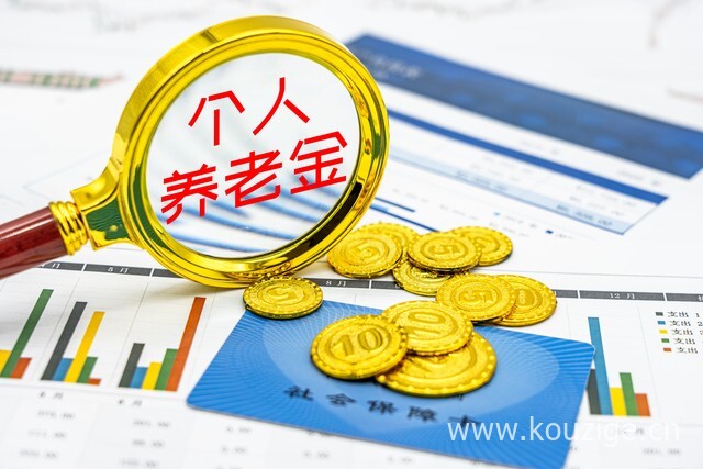 2025年24年能下款的网贷，整理5个5年以上的长期贷款平台